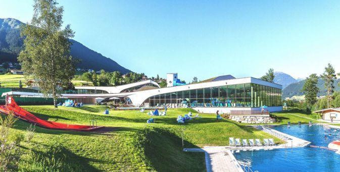 Спортивно-развлекательный центр Штубай Фулпмес, Австрия