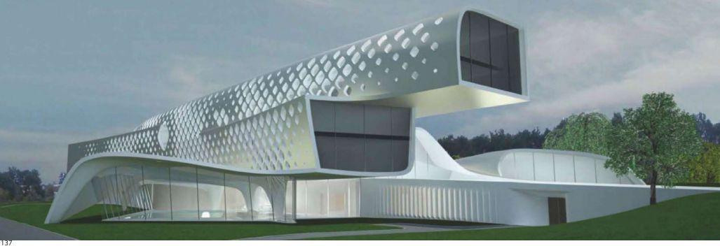 Велнес-центр и отель Донецк, Украина